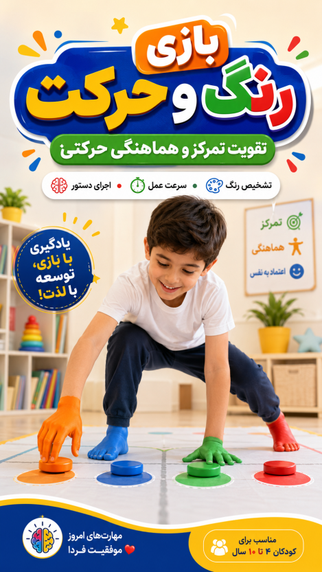 7AD6AF1F-2642-45DF-ACAE-EEDEAAD09C3A_8413.png