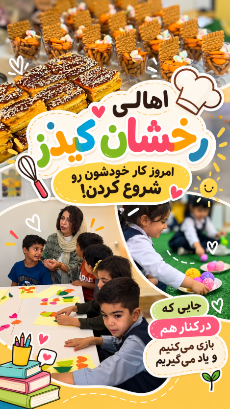 IMG_2339_114.png